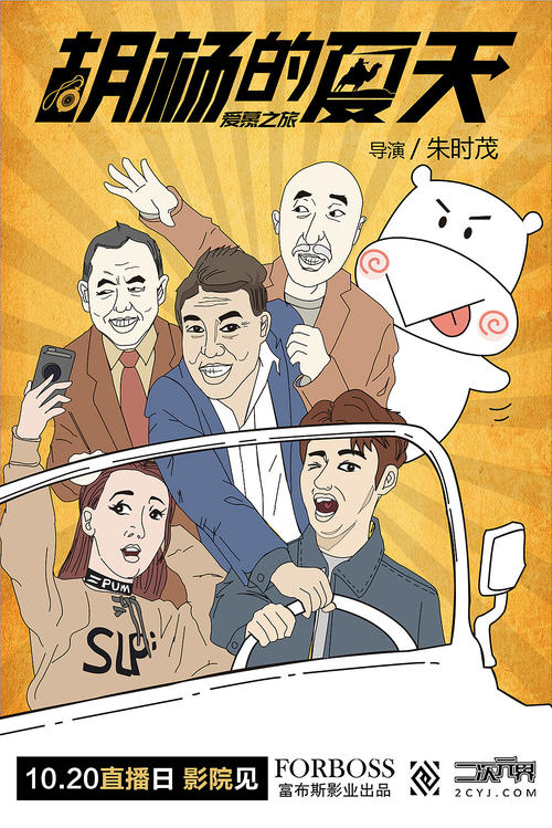 索尔兹伯里大学毕业证电子图