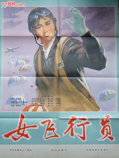 田纳西州结婚证买个多少钱